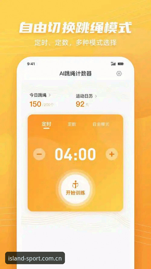 半岛体育安卓版常见问题解答：从下载到使用的完整指南