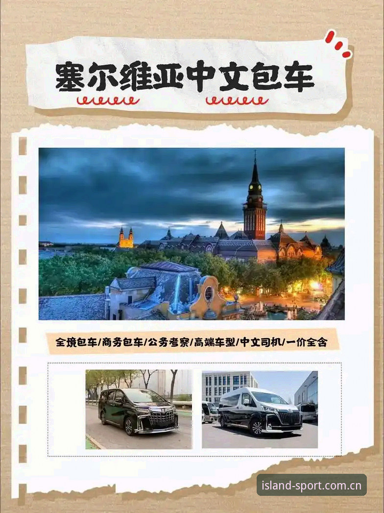 3项核心数据查询技巧，解锁半岛体育平台深度体验