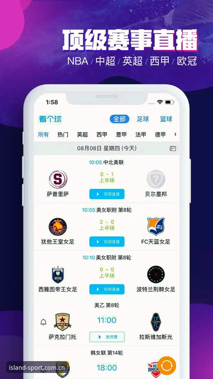 深度揭秘：半岛体育APP下载哪个好？老用户亲测经验分享，这些细节你必须知道