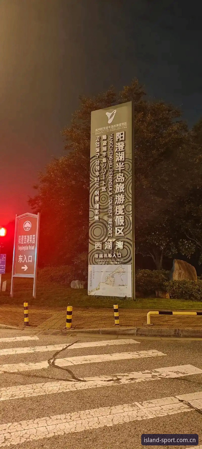 半岛体育最新版本功能拆解与多场景使用指南